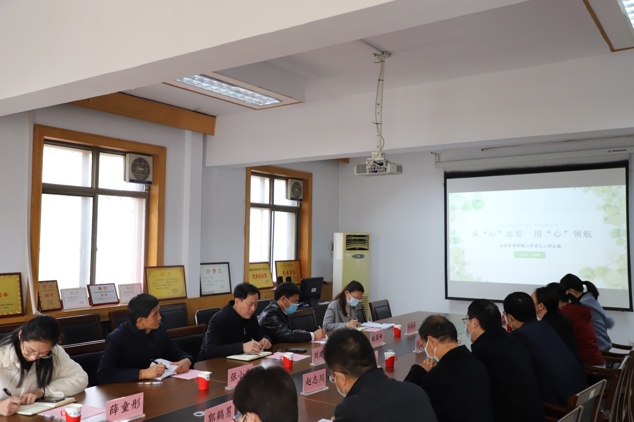 说明: C:\Users\Administrator\Desktop\20211027公司党委副书记刘建平到永利集团3044am调研心理健康教育工作\IMG_6409.JPG